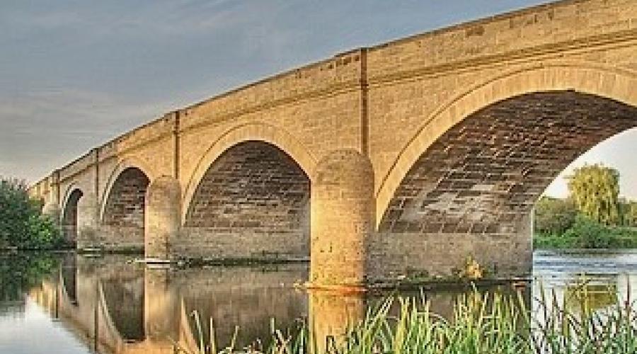 Swarkestone Bridge - 1795 section